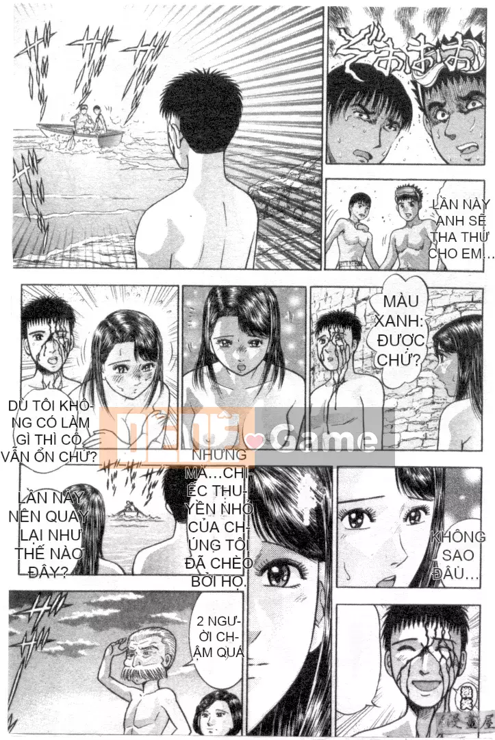 [Murao Mio] Hana wa Kurenai 4