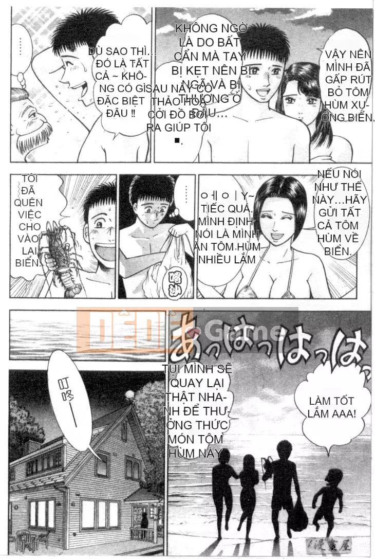 [Murao Mio] Hana wa Kurenai 4