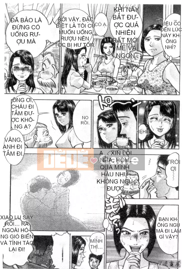 [Murao Mio] Hana wa Kurenai 4