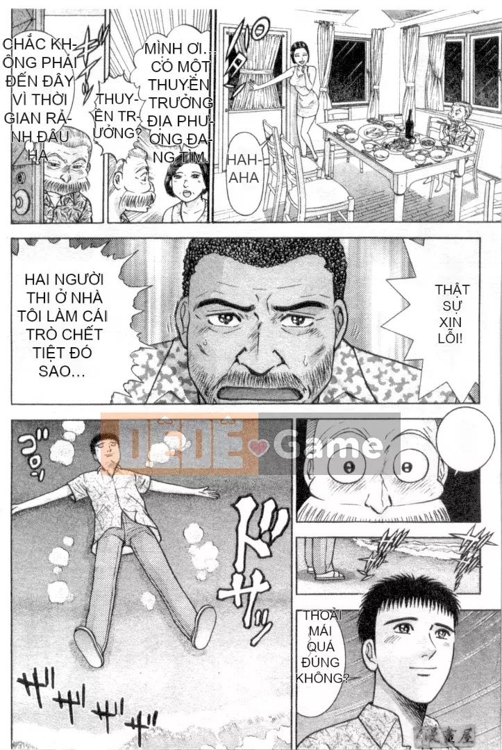 [Murao Mio] Hana wa Kurenai 4