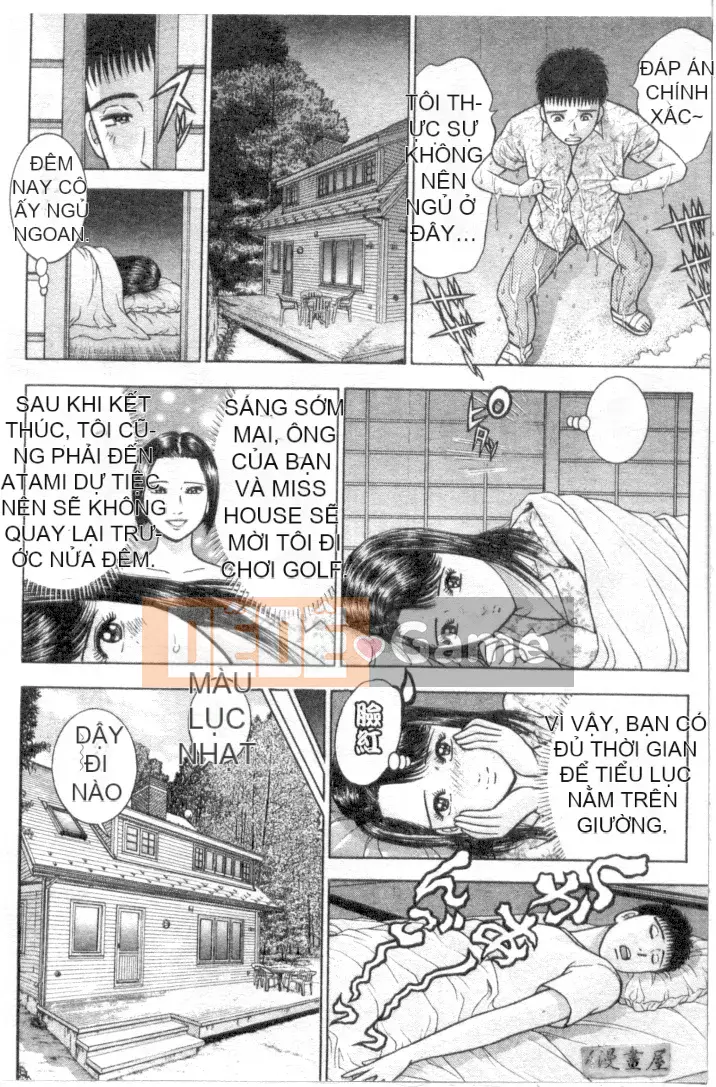 [Murao Mio] Hana wa Kurenai 4