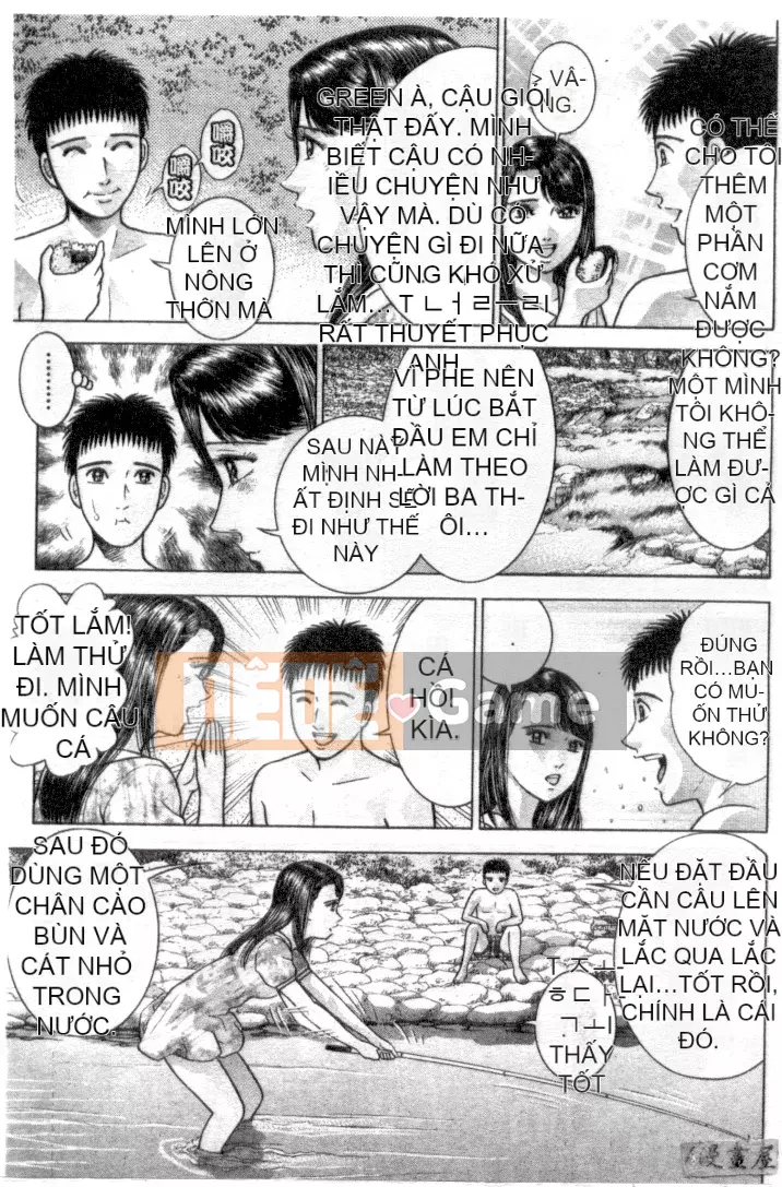 [Murao Mio] Hana wa Kurenai 4