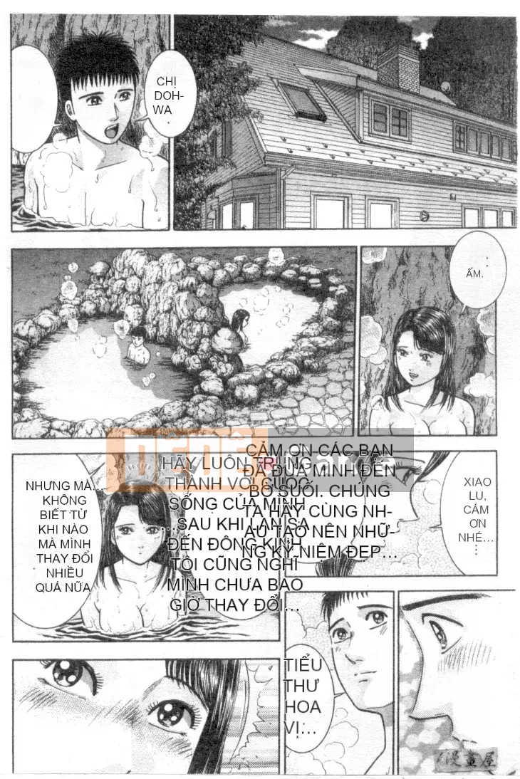 [Murao Mio] Hana wa Kurenai 4