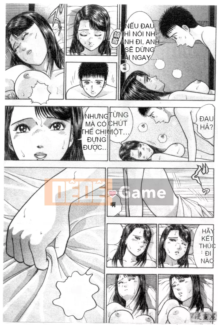 [Murao Mio] Hana wa Kurenai 4