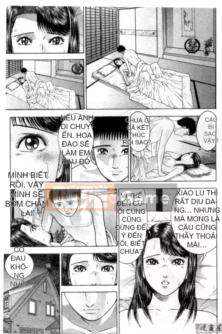 [Murao Mio] Hana wa Kurenai 4