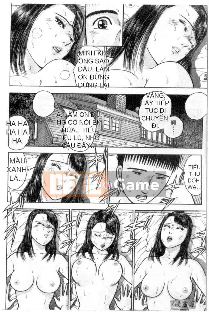 [Murao Mio] Hana wa Kurenai 4