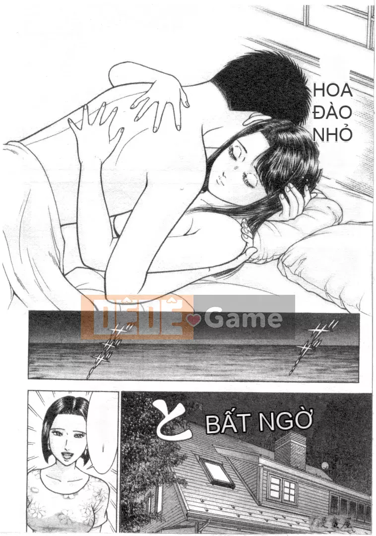 [Murao Mio] Hana wa Kurenai 4