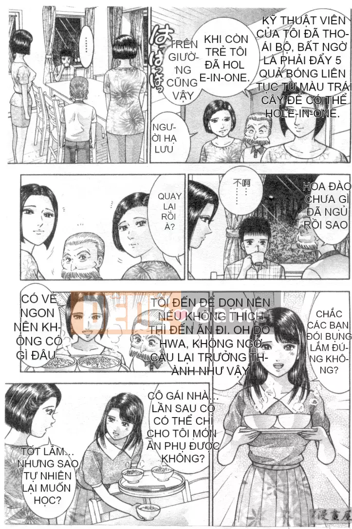 [Murao Mio] Hana wa Kurenai 4