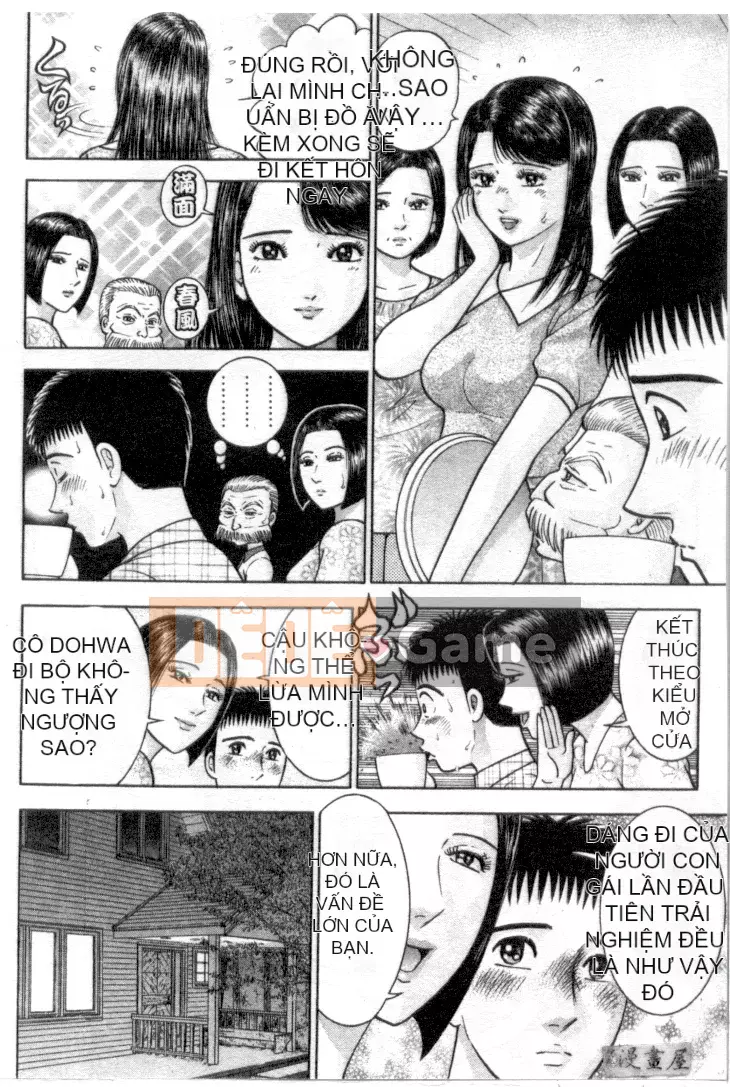 [Murao Mio] Hana wa Kurenai 4