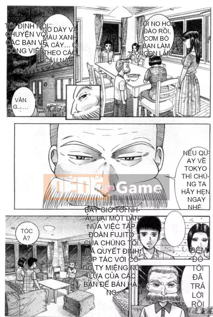 [Murao Mio] Hana wa Kurenai 4