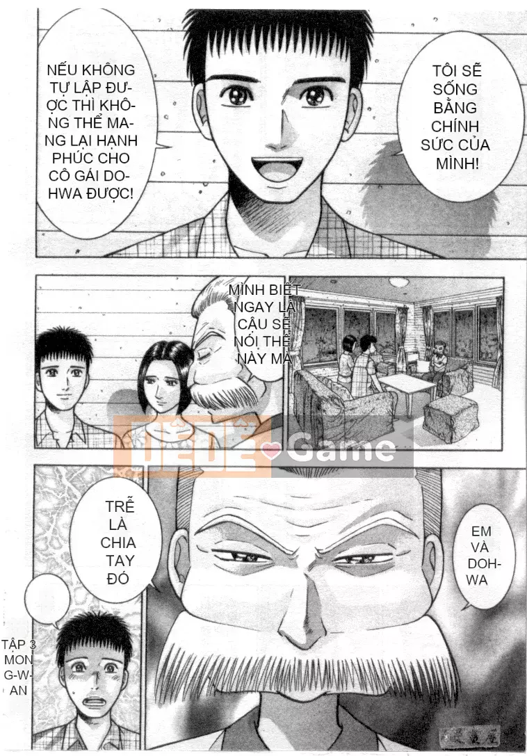 [Murao Mio] Hana wa Kurenai 4