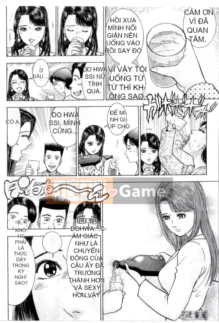 [Murao Mio] Hana wa Kurenai 4