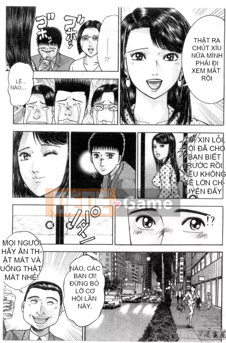 [Murao Mio] Hana wa Kurenai 4