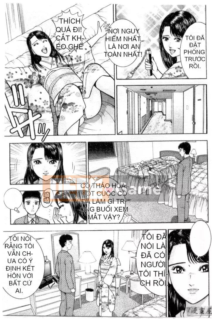 [Murao Mio] Hana wa Kurenai 4