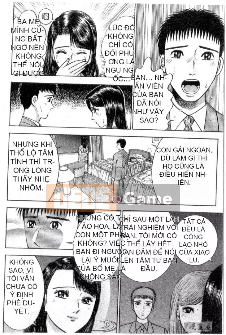 [Murao Mio] Hana wa Kurenai 4