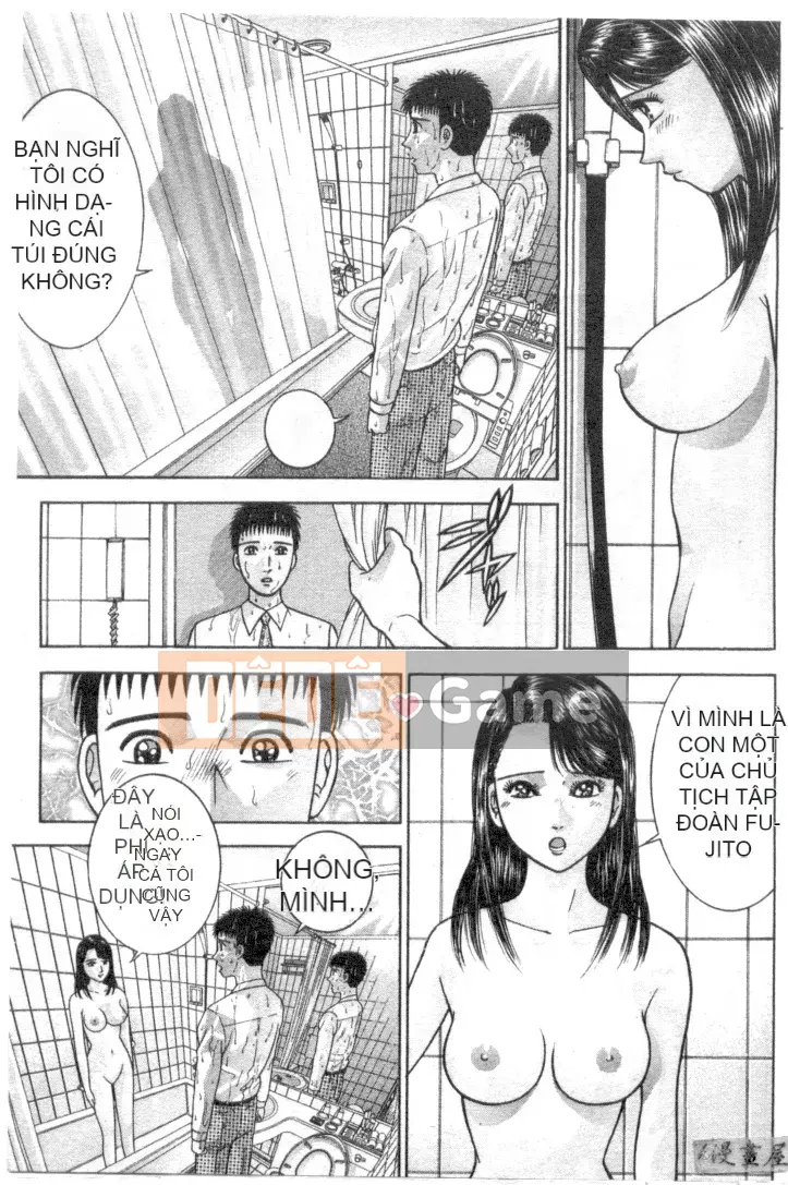 [Murao Mio] Hana wa Kurenai 4