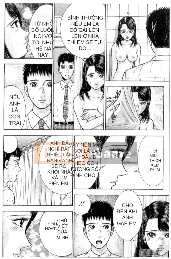 [Murao Mio] Hana wa Kurenai 4