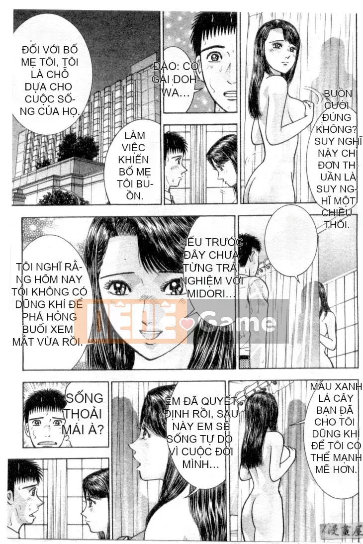 [Murao Mio] Hana wa Kurenai 4