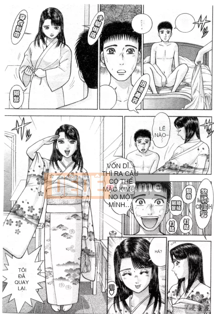 [Murao Mio] Hana wa Kurenai 4