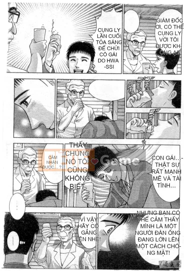 [Murao Mio] Hana wa Kurenai 4