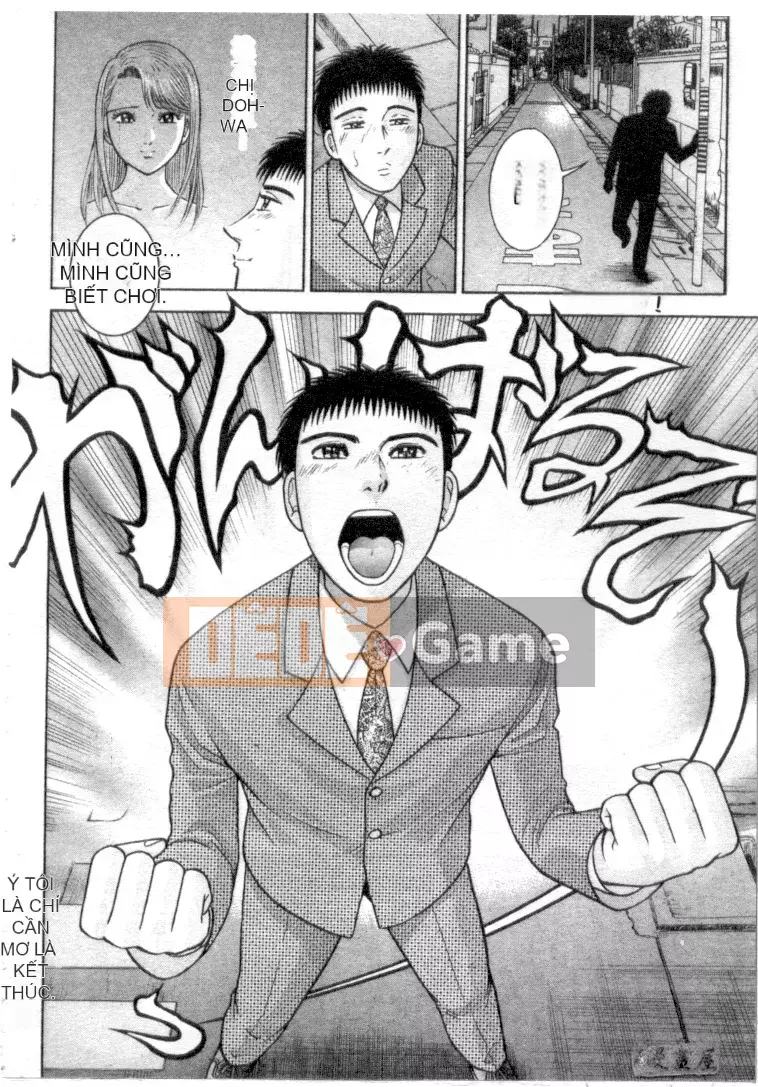 [Murao Mio] Hana wa Kurenai 4