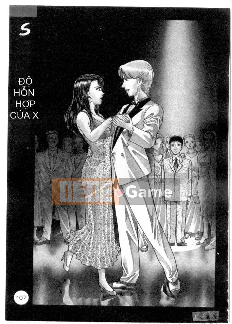 [Murao Mio] Hana wa Kurenai 4