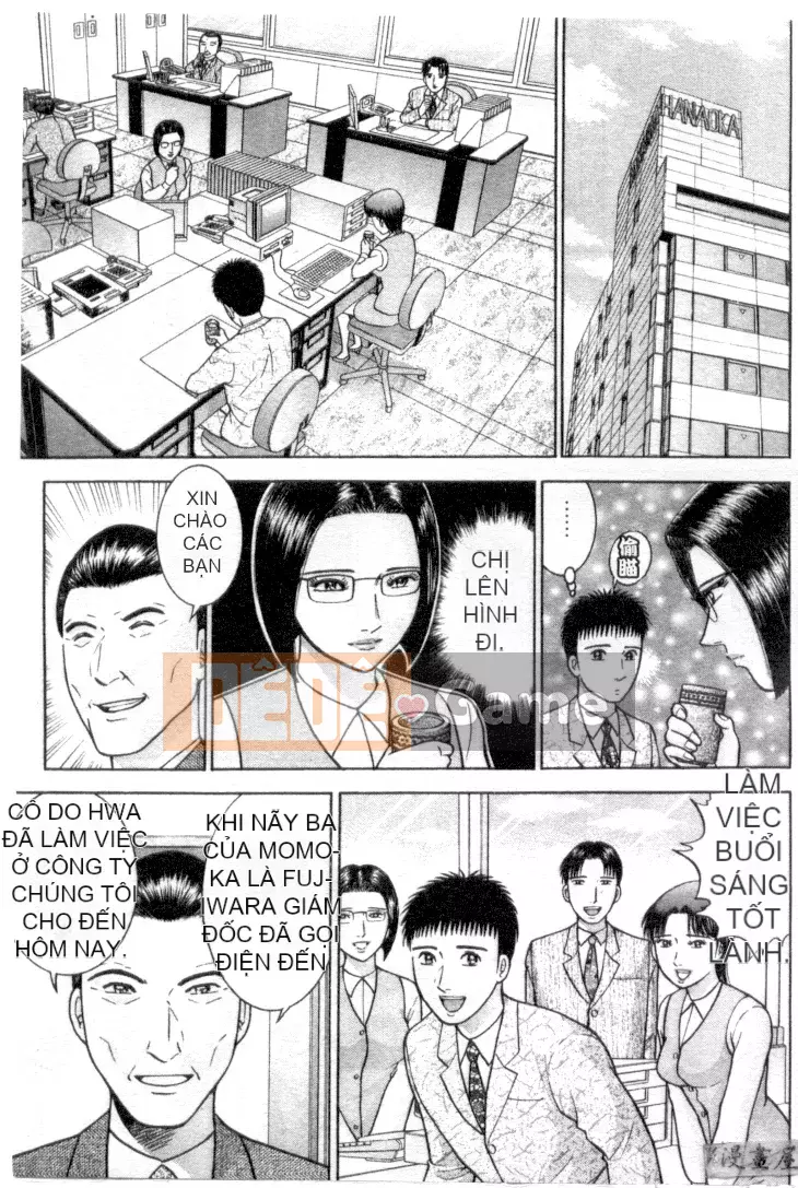 [Murao Mio] Hana wa Kurenai 4