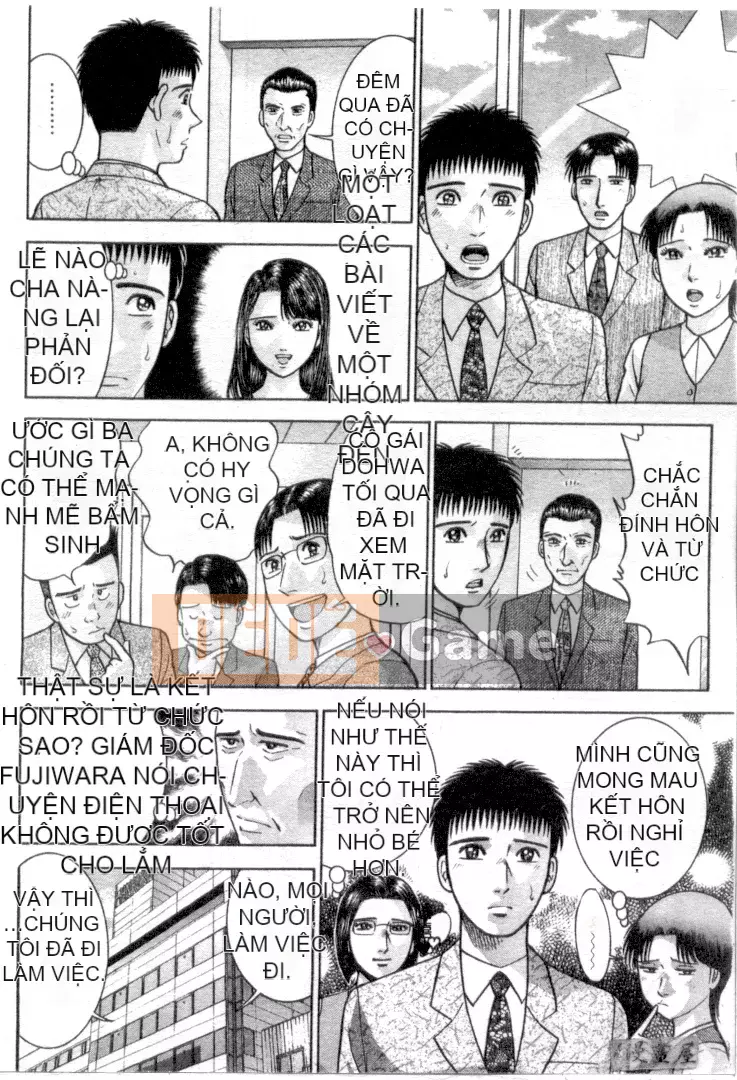 [Murao Mio] Hana wa Kurenai 4