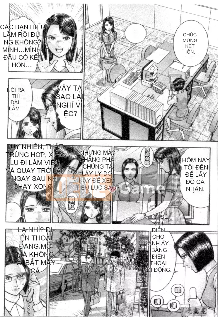 [Murao Mio] Hana wa Kurenai 4