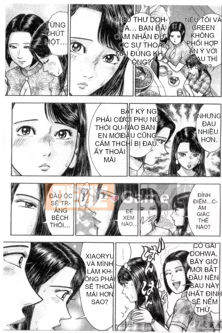 [Murao Mio] Hana wa Kurenai 4