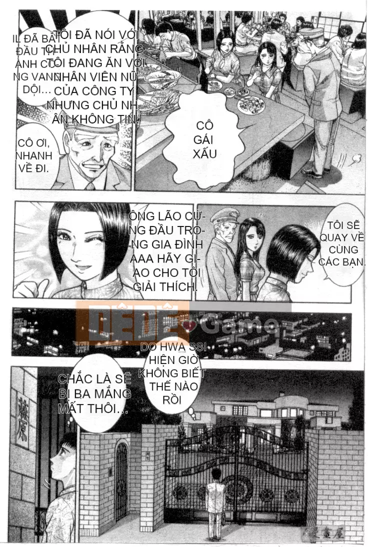 [Murao Mio] Hana wa Kurenai 4