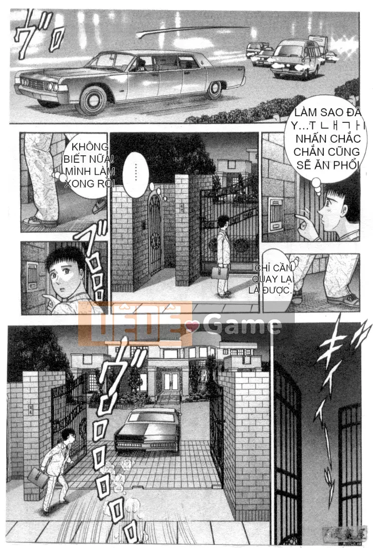 [Murao Mio] Hana wa Kurenai 4