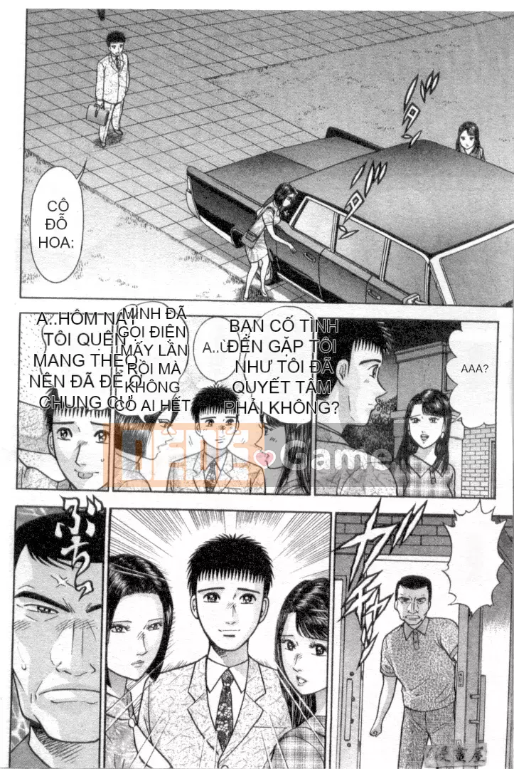 [Murao Mio] Hana wa Kurenai 4