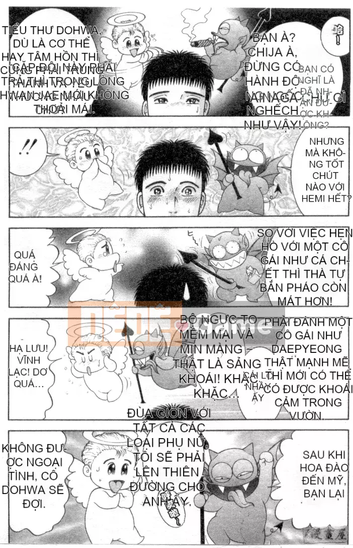 [Murao Mio] Hana wa Kurenai 4