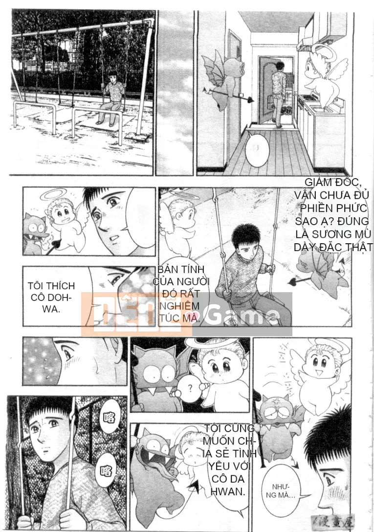 [Murao Mio] Hana wa Kurenai 4