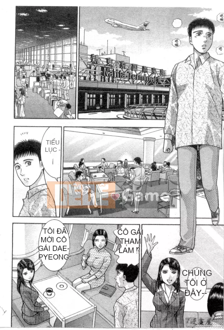 [Murao Mio] Hana wa Kurenai 4