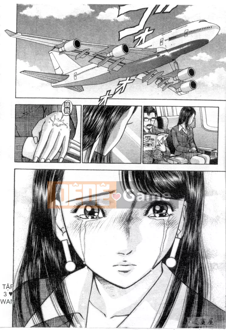 [Murao Mio] Hana wa Kurenai 4