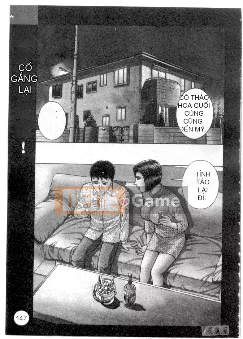 [Murao Mio] Hana wa Kurenai 4