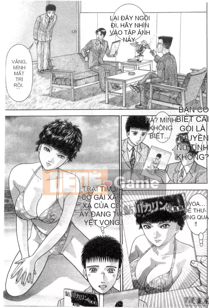 [Murao Mio] Hana wa Kurenai 4