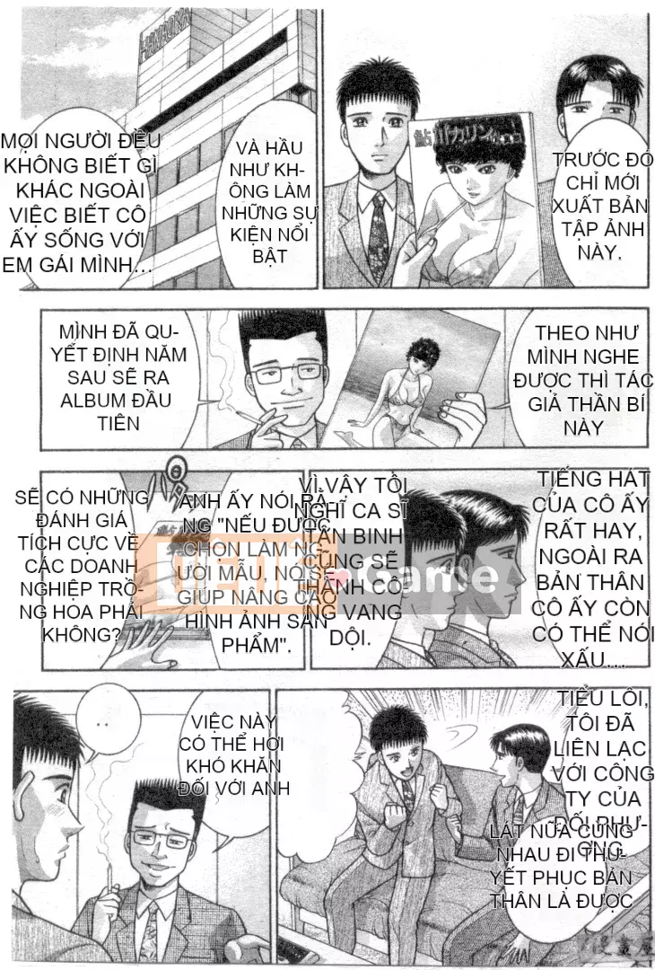 [Murao Mio] Hana wa Kurenai 4