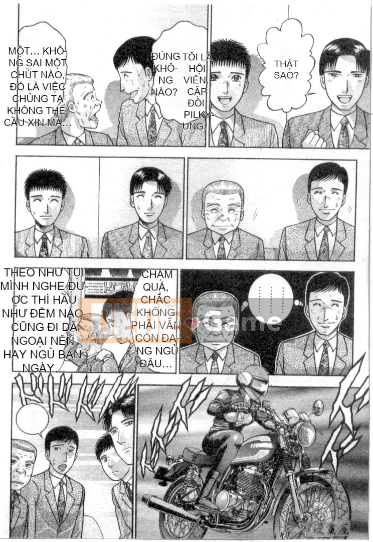 [Murao Mio] Hana wa Kurenai 4