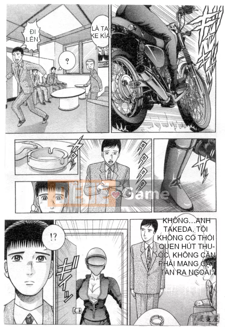 [Murao Mio] Hana wa Kurenai 4