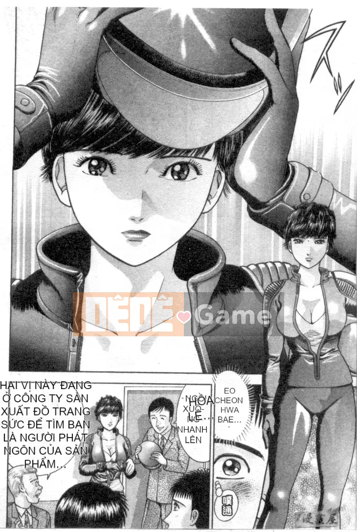 [Murao Mio] Hana wa Kurenai 4