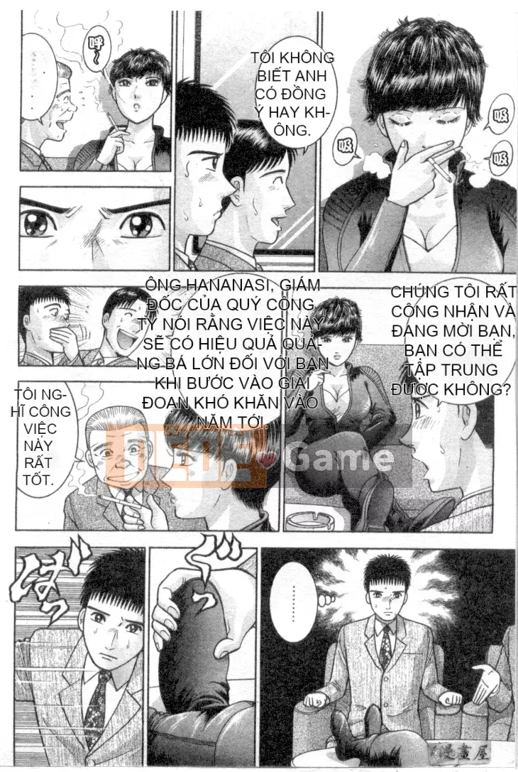 [Murao Mio] Hana wa Kurenai 4