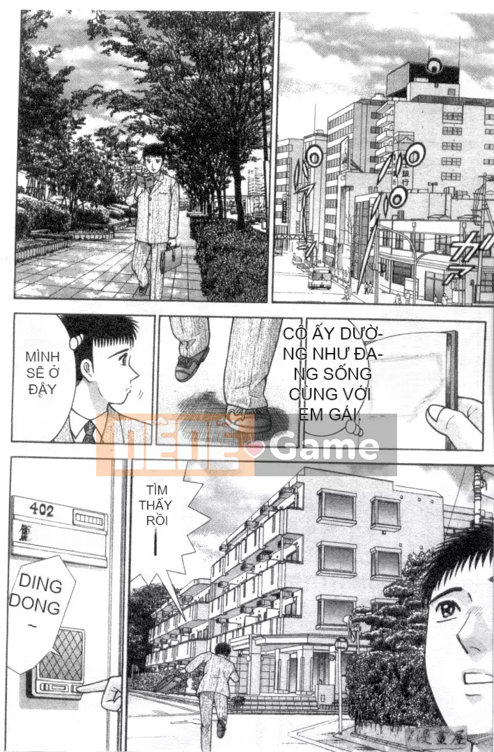 [Murao Mio] Hana wa Kurenai 4