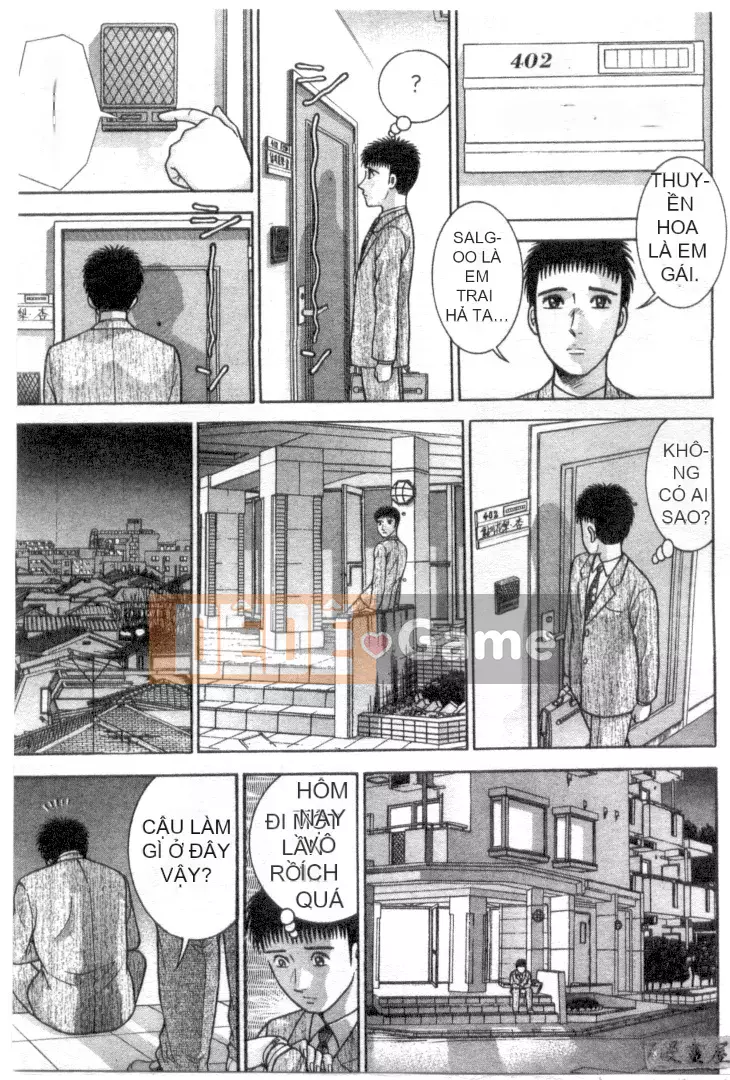 [Murao Mio] Hana wa Kurenai 4