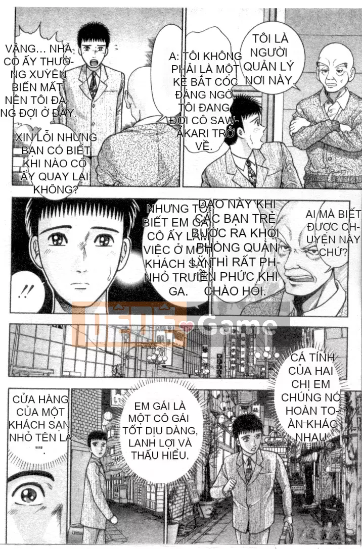 [Murao Mio] Hana wa Kurenai 4