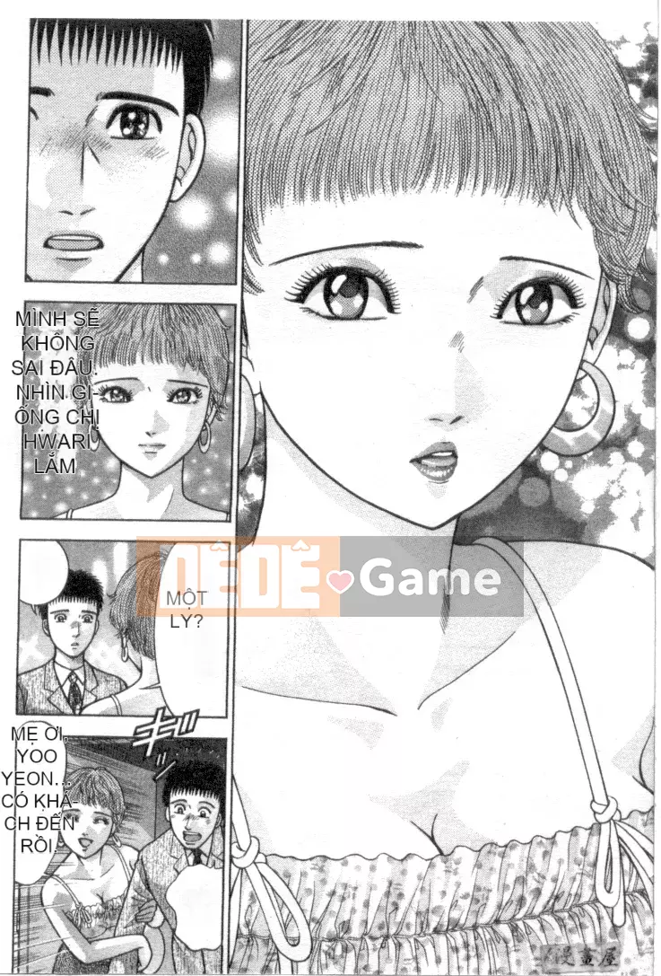 [Murao Mio] Hana wa Kurenai 4