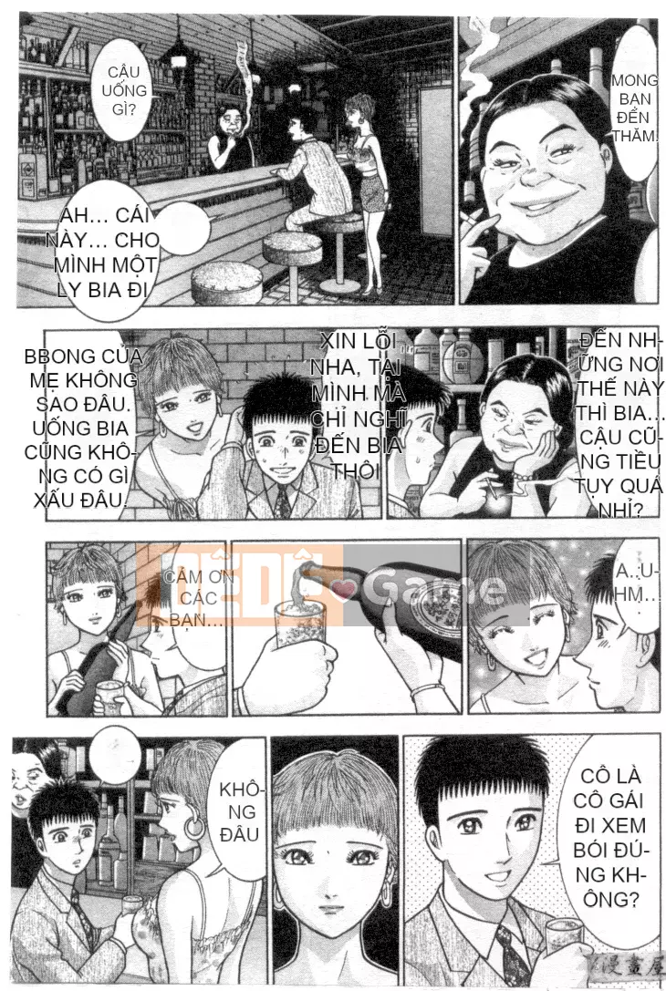 [Murao Mio] Hana wa Kurenai 4