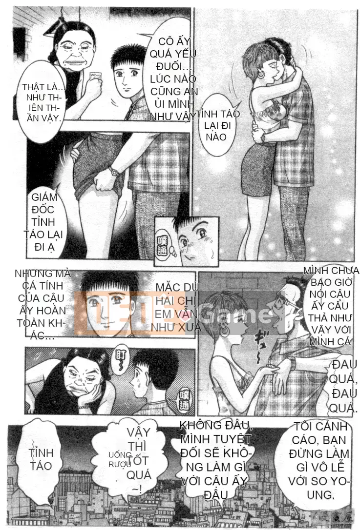 [Murao Mio] Hana wa Kurenai 4